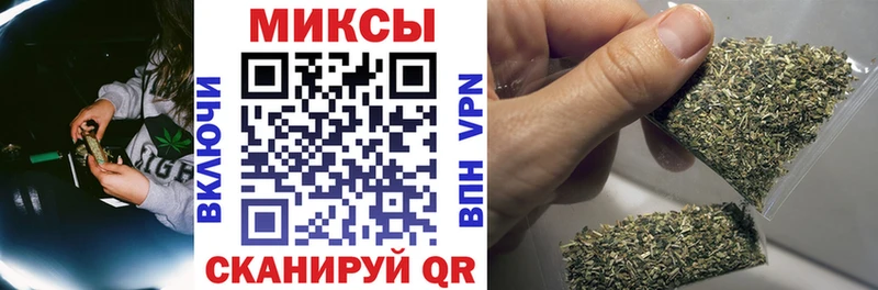 Бутират оксибутират Купить Бронницы