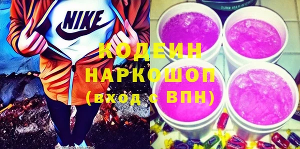 амф Богданович
