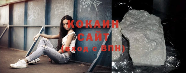 амф Богданович