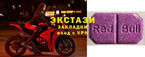 mdpv Богородск