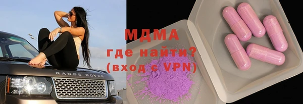 амф Богданович