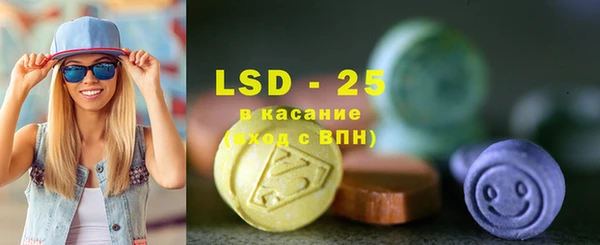 COCAINE Богородицк