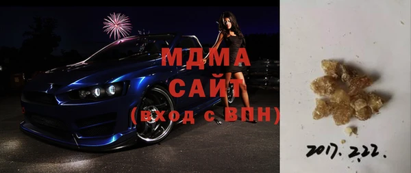 амф Богданович
