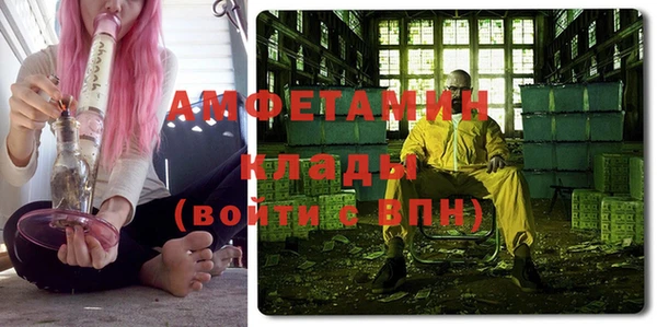 амф Богданович