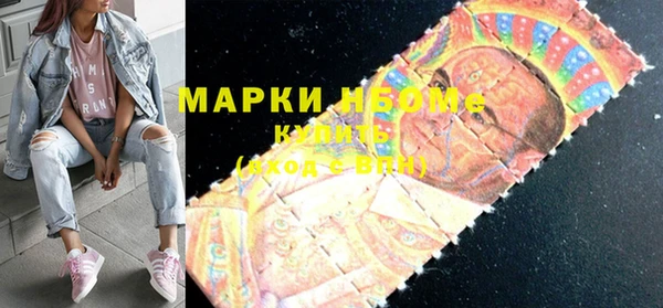 амф Богданович