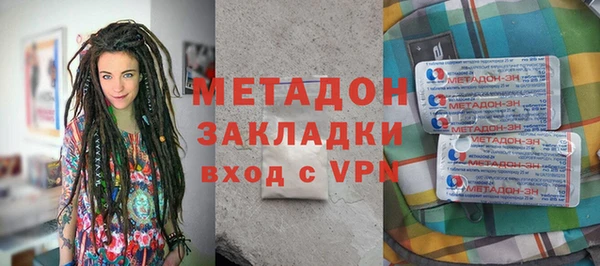 амф Богданович