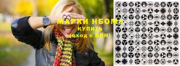 амф Богданович