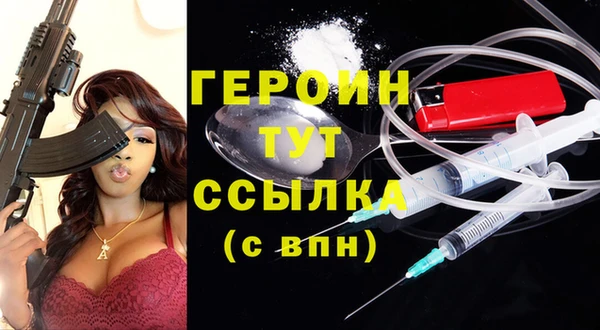 mdpv Богородск