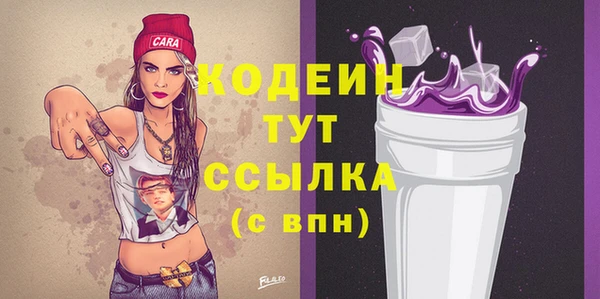 амф Богданович