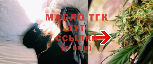 амф Богданович