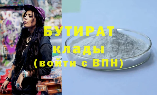 амф Богданович