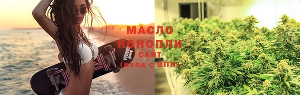 mdpv Богородск