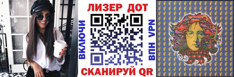 Купить где  Бронницы  Марки NBOMe 1,5мг 