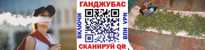 Шишки марихуана White Widow  Купить где  Бронницы 